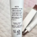 십일번가 주식회사 이미지