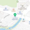 르노코리아자동차서비스코너 북구 신안점 이미지