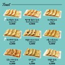 79 파운야드 이미지