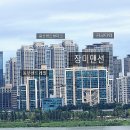 용산-이촌-306 이미지