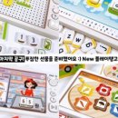 공구플레이 네이버블로그