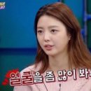 송연문화 | [핫중드] 축옥 逐玉 후기 및 교훈