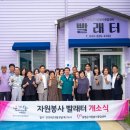 빨래터 이미지