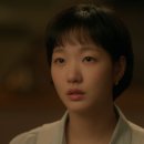 심쿵 - 남구 번영로150번길 14 | 심쿵