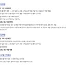 인성무역