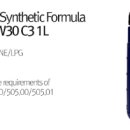 아우토반 카센타 이미지