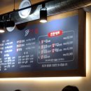 김네집솥뚜껑 이미지