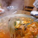 왕손부대찌게 이미지