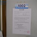 은구비남로 이미지