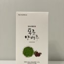 김오곤건강연구소 | 김오곤원장 푸룬양배추 양배추환 섭취한 후기!