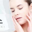 오케이샤인
