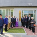 하남 경로당 이미지