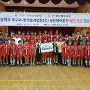 당진 계성초등학교 당진신문
