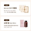 뉴아인약국 이미지