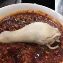 원조닭한마리 이미지