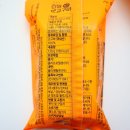 (주)셀푸드인터내셔널 이미지