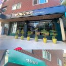 오일하우스강남 이미지