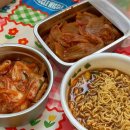 운정쉼터