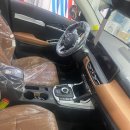 장안점기아오토큐 이미지