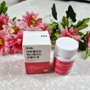 아침이 한결 가벼워진 느낌, 키바 브로멜라인 헤스페리딘 포뮬러 정 후기