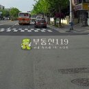 조촌로 이미지