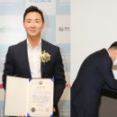 아토스테크놀로지스