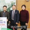 ㈜다온개발 이미지