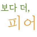 21세기 행정사 이미지