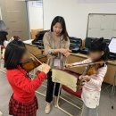 성문지역아동센터 이미지