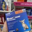 주식회사 중앙바이오텍 이미지