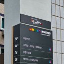 반여도서관 | 반여도서관 방문 후기
