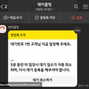 수원-0078 | 수원 영통 <브런치> / 쏘니스 썬프란시스코 마켓