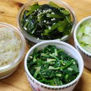 더맛있는반찬 - 기장군 | 더맛있는반찬