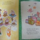 동화베이커리 이미지