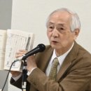 처용암 이미지
