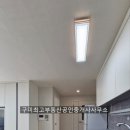 봉곡동221 이미지