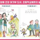 나다움의원 이미지