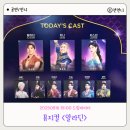 야옹아놀자파주점 | 뮤지컬 알라딘 부산 박강현 정원영 민경아 후기 커튼콜 영상 깡라딘 햇살지니 페어 추천