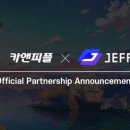 디지털앤피플 머니투데이