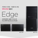 주연테크 이미지