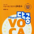 아르샘