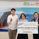 문화공간연구소 이미지
