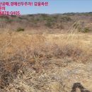 청우영농조합법인 이미지