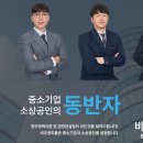 한도당구장 이미지