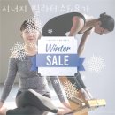 시너지필라테스 - 하남시 미사강변동로 95 | 시너지필라테스