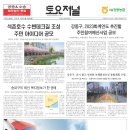 서해광고 이미지