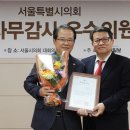 뉴서울의원 이미지