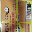 서리서리멸치국수산남점