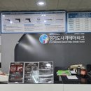 초록산 산림욕장 2 네이버블로그