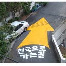 우리PC방 이미지